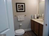 404 Executive Drive - Photo 18