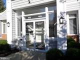 404 Executive Drive - Photo 3