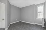 6082 Chester Avenue - Photo 12