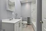 6082 Chester Avenue - Photo 14