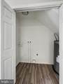 222 Westminster Avenue - Photo 12