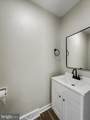 222 Westminster Avenue - Photo 13