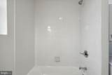 817 T Street - Photo 8