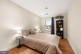 1645 New Jersey Avenue - Photo 37