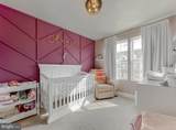 23771 Myrtle Glen Way - Photo 32