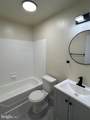 38 Peach Street - Photo 22