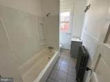 601-603 Shriver Avenue - Photo 12