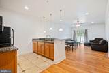 2258 12TH Street - Photo 12