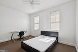 2258 12TH Street - Photo 18