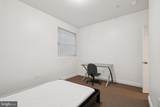 2258 12TH Street - Photo 35