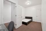 2258 12TH Street - Photo 43