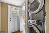3507 Chestnut Avenue - Photo 12