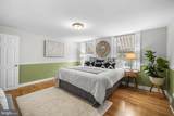 3507 Chestnut Avenue - Photo 15