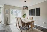 2135 Hampden Court - Photo 2