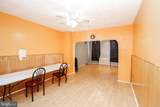 987 Philadelphia Street - Photo 10