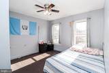 987 Philadelphia Street - Photo 14
