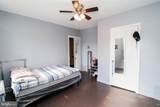 987 Philadelphia Street - Photo 16