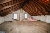 987 Philadelphia Street - Photo 22