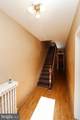 987 Philadelphia Street - Photo 5