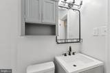 507 Brandywine Street - Photo 43