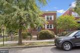 507 Brandywine Street - Photo 6