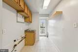507 Brandywine Street - Photo 61