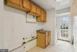 507 Brandywine Street - Photo 62