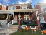 1404 Arch Street - Photo 11