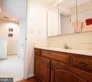 1415 Valley Forge Way - Photo 23