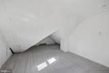 1228 Old Lane - Photo 17