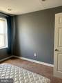 3918 Brandywine Street - Photo 14
