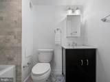 2401-UNIT Pennsylvania Avenue - Photo 22