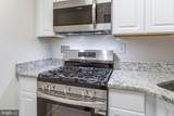 2939 Van Ness Street - Photo 14