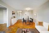 2939 Van Ness Street - Photo 3