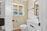 2101 Arlington Terrace - Photo 21