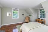 8 Governors Lane - Photo 25