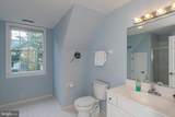 8 Governors Lane - Photo 26
