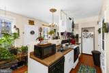 40 Union Street - Photo 21