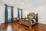 855 Dolley Madison Boulevard - Photo 30