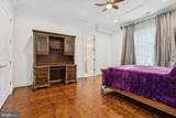 855 Dolley Madison Boulevard - Photo 32