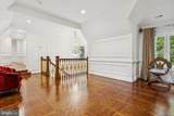 855 Dolley Madison Boulevard - Photo 40