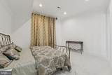 855 Dolley Madison Boulevard - Photo 47