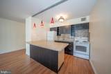 1919 Chestnut Street - Photo 3