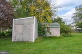 9026 Carlisle Avenue - Photo 23