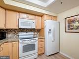 1100-UNIT Lovering Avenue - Photo 9