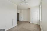 2233 Cecil B Moore Avenue - Photo 4