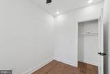 3130 Taylor Street - Photo 16