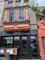 1324 H Street - Photo 9