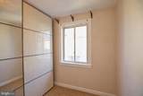 717 Brandywine Street - Photo 23