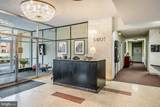 1401-UNIT Pennsylvania Avenue - Photo 3